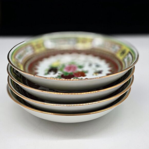 Chinese Porcelain Soup Salad Bowls Floral Butterfly Heart Design Gold Trim 5.5" - Picture 5 of 9
